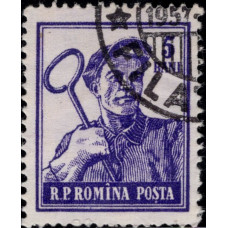 1955, март. Почтовая марка Румынии. Профессии, 5B