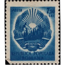 1950, май. Почтовая марка Румынии. Герб, 7.50L