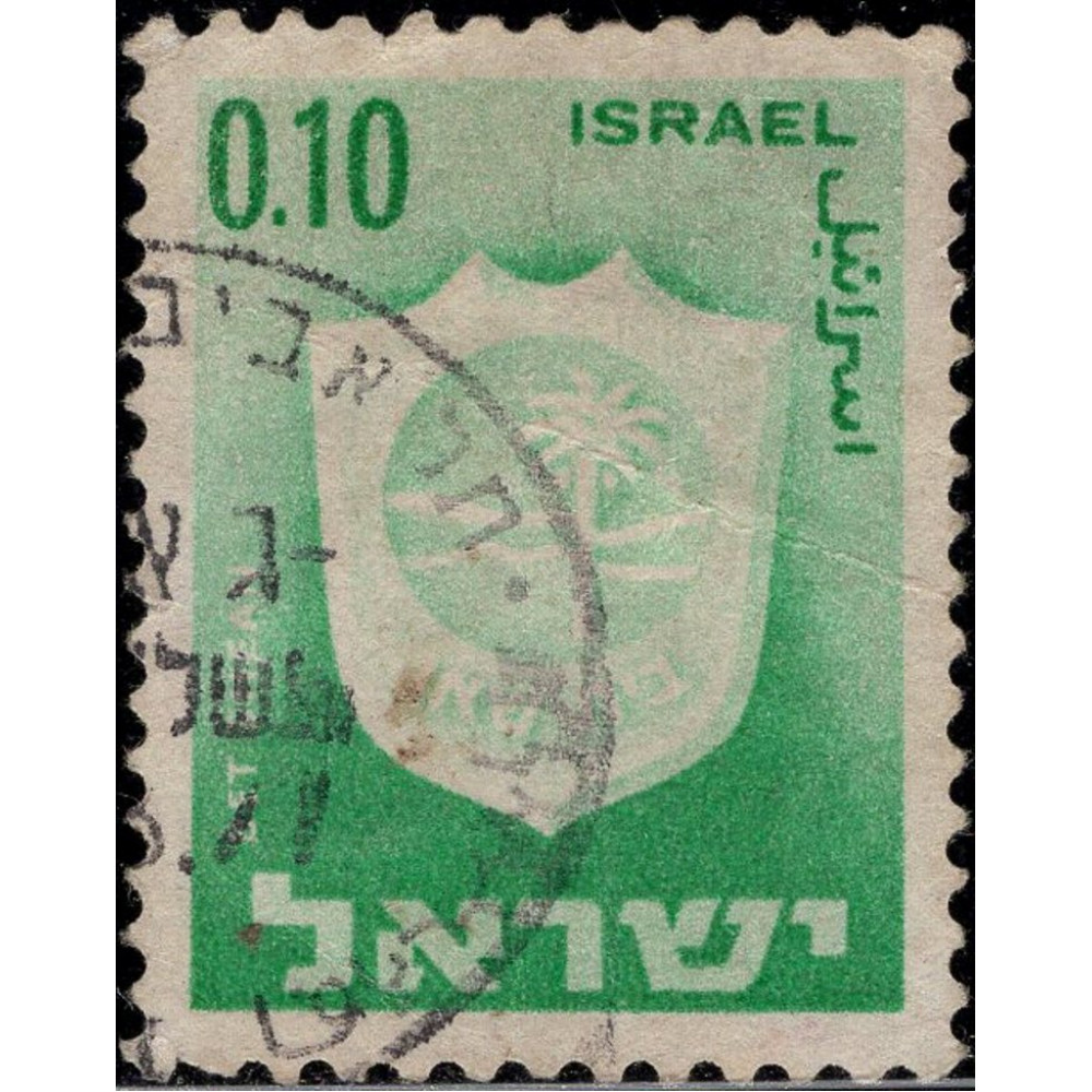 Почтовая 35. Почтовые марки Израиля. Бренд Israel. Марка Israel рыбы. Почтовая марка Израиля Reuven Ruben Israel 1.30.