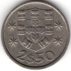 2.5 эскудо 1984 Португалия - 2.5 escudo 1984 Portugal