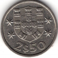 2.5 эскудо 1985 Португалия - 2.5 escudo 1985 Portugal