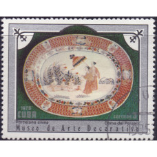1975. Почтовая марка Кубы. Museo de Arte Decorativo, 3