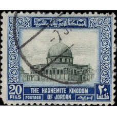 1955. Почтовая марка Иордании. Хашимитское королевство Иордании, 20F