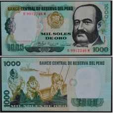 1000 соль 1981 Перу - 1000 soles 1981 Peru