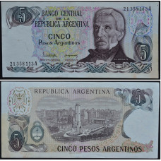 5 Pesos Argentina - 5 Песо Аргентина