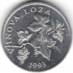 2 куны 1993 Хорватия - 2 kuna 1993 Croatia