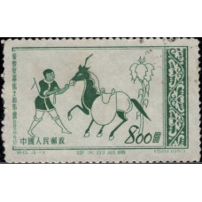 1953, сентябрь. Почтовая марка Китая. Росписи, 800$