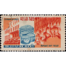 1972, февраль. Почтовая марка Северной Кореи (КНДР). Птицеводство, 40Ch