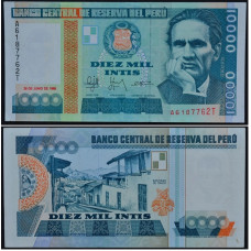 10000 Инти 1988 Перу - 10000 Intis 1988 Peru