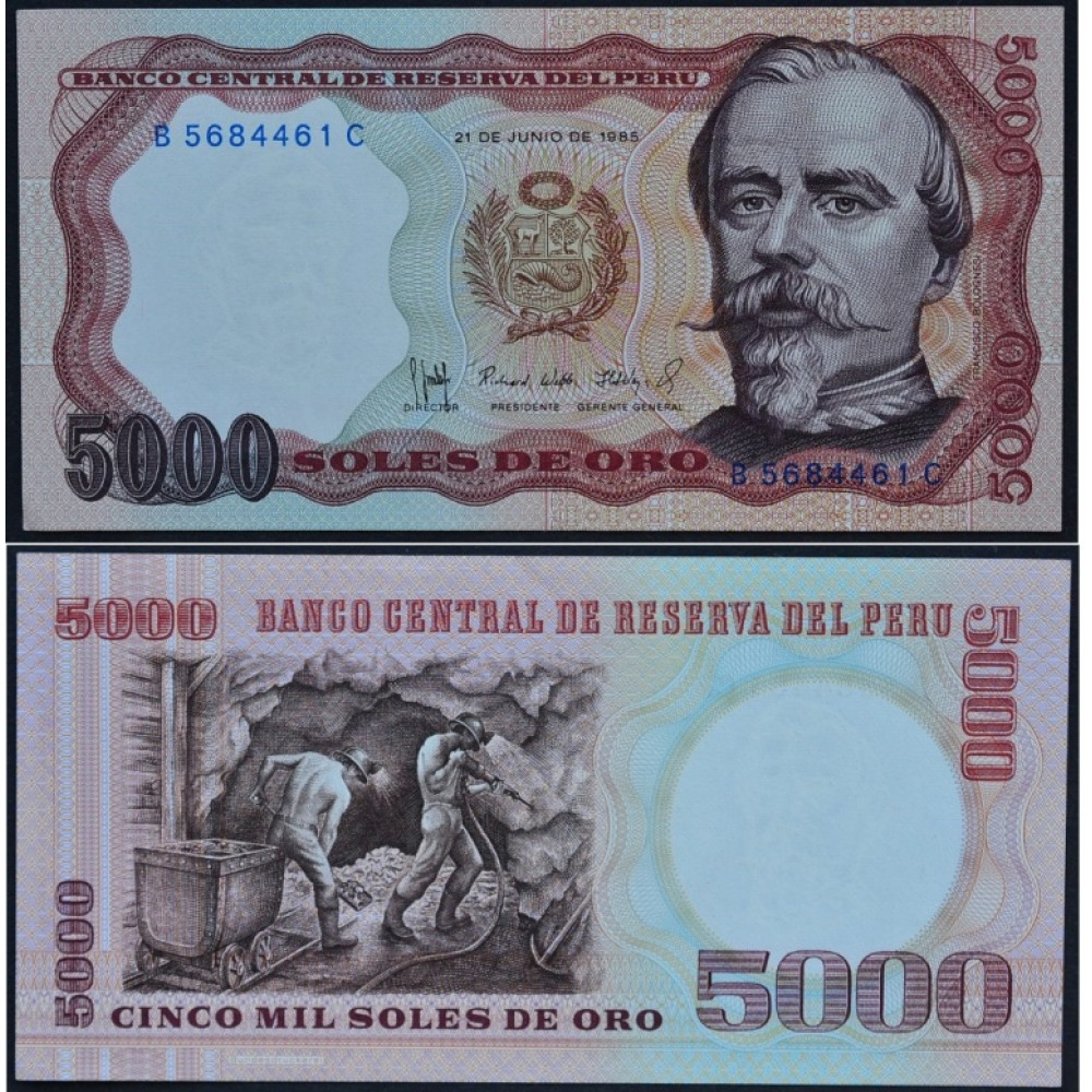 5000 соль 1985 Перу - 5000 soles 1985 Peru