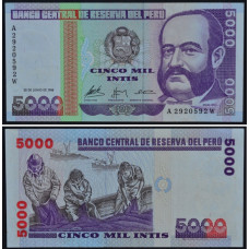 5000 Инти 1988 Перу - 5000 Intis 1988 Peru