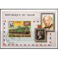 1979, июнь. Сувенирный лист Республики Нигер. 100 лет со дня смерти сэра Роуленда Хилла, 400Fr