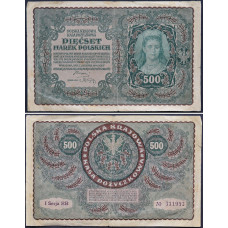 500 марок 1919 Польша - 500 marek 1919 Poland