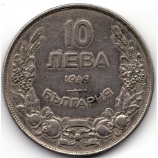 10 левов 1943 Болгария - 10 lev 1943 Bulgaria, из оборота