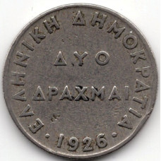 2 драхмы 1926 Греция - 2 drachmes 1926 Greece