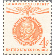 1961 Январь. США, Махатма Ганди, 4 цента