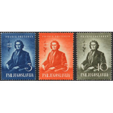1949, февраль. Набор почтовых марок Югославии. 100-летие со дня смерти Франка Прешерена