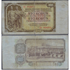 100 крон 1953 Чехословакия - 100 Korun 1953 Czechoslovakia