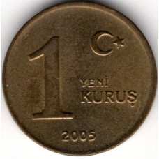 1 новый куруш 2005 Турция - 1 new kurush 2005 Turkey, из оборота