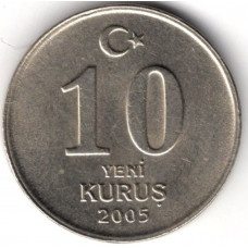 10 новых куруш 2005 Турция - 10 new kurush 2005 Turkey, из оборота