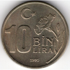 10.000 лир 1995 Турция - 10.000 lire 1995 Turkey, из оборота