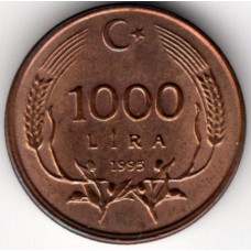 1000 лир 1995 Турция - 1000 lire 1995 Turkey, из оборота