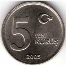 5 новых куруш 2005 Турция - 5 new kurush 2005 Turkey, из оборота