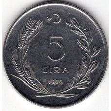 5 лир 1976 Турция - 5 lire 1976 Turkey, из оборота