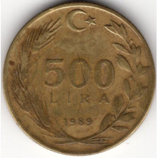 500 лир 1989 Турция - 500 lire 1989 Turkey, из оборота
