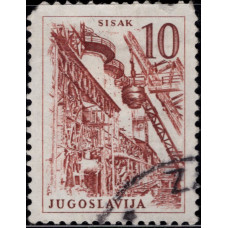 1961. Почтовая марка Югославии. Технологии и Архитектура, 10