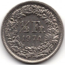 1/2 франка 1974 Швейцария - 1/2 franc 1974 Switzerland, из оборота