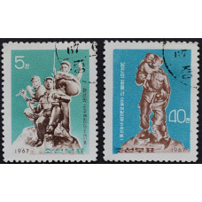 1967, июнь. Набор почтовых марок Северной Кореи. Памятники национально-освободительной войны
