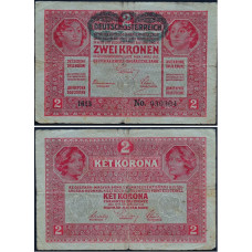 2 кроны 1917 Австро-Венгрия - 2 Krone 1917 Osztrák-Magyar