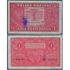 1 марка 1919 Польша - 1 marka 1919 Poland