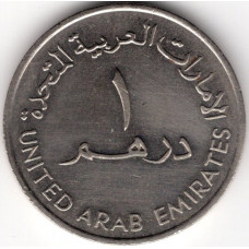 1 дирхам 1989 ОАЭ - 1 dirham 1989 United Arab Emirates, из оборота