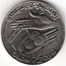 1/2 динара 1990 Тунис - 1/2 dinar 1990 Tunisia, из оборота