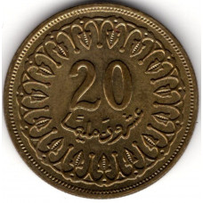 20 миллимов 1996 Тунис - 20 millim 1996 Tunisia, из оборота 