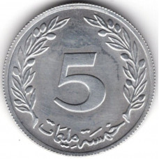 5 миллимов 1983 Тунис - 5 millim 1983 Tunisia, из оборота