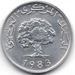 5 миллимов 1983 Тунис - 5 millim 1983 Tunisia, из оборота