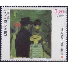 1994, октябрь. Почтовая марка Хорватии. Хорватская живопись, 3.80