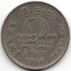 2 рупии 1984 Шри-Ланка - 2 rupees 1984 Sri Lanka