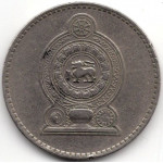 2 рупии 1984 Шри-Ланка - 2 rupees 1984 Sri Lanka
