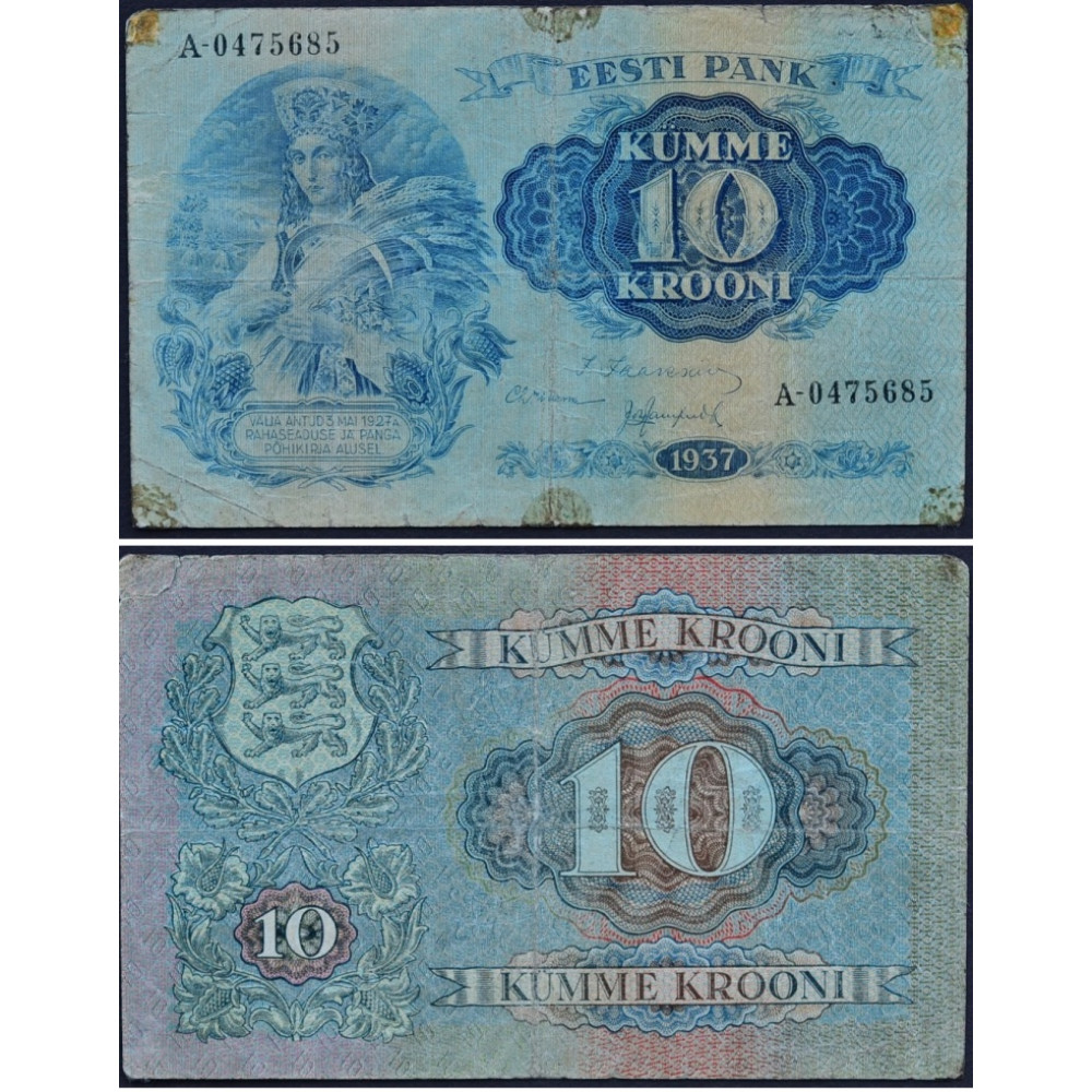 10 крон 1937 Эстония - 10 Krooni 1937 Estonia купить