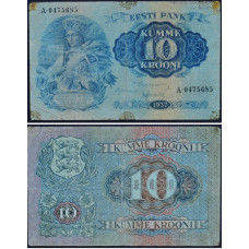 10 крон 1937 Эстония - 10 Krooni 1937 Estonia