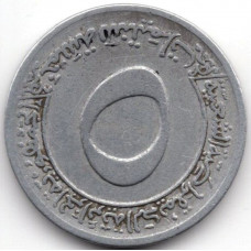 5 сантимов 1970 Алжир - 5 centimes 1970 Algeria, из оборота