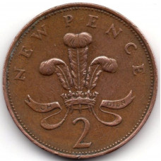 2 новых пенса 1971 Великобритания - 2 new pence 1971 Great Britain