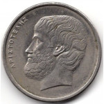 5 драхм 1986 Греция - 5 drachmes 1986 Greece, из оборота