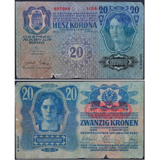 20 крон 1913 Австро-Венгрия - 20 Krone 1913 Osztrák-Magyar