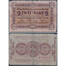 2 марки 1918 Литва - Немецкая оккупация Литвы - 2 Mark 1918 Lithuania