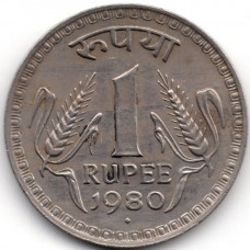 1 рупия 1980 Индия - 1 rupee 1980 India, из оборота